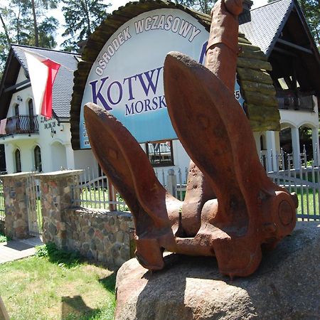 ホテル Kotwica Morska ポビエロボ エクステリア 写真